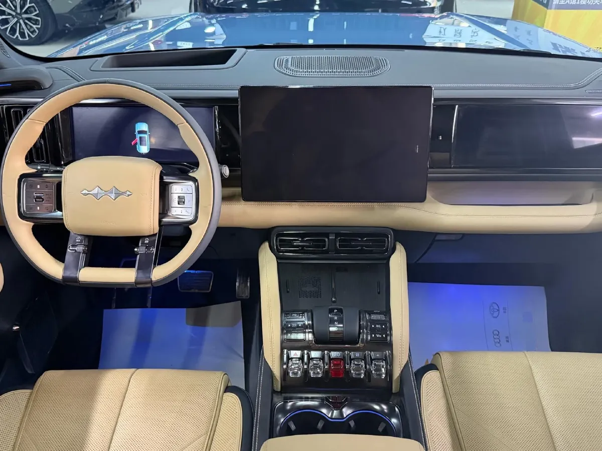 2023 FangChengBao Bao 5 1.5T 194HP L4 E-CVT PHEV 31.8KWH,autocango,china used car exporter,china ev exporter,chinese used car exporter,chinese used ev exporter