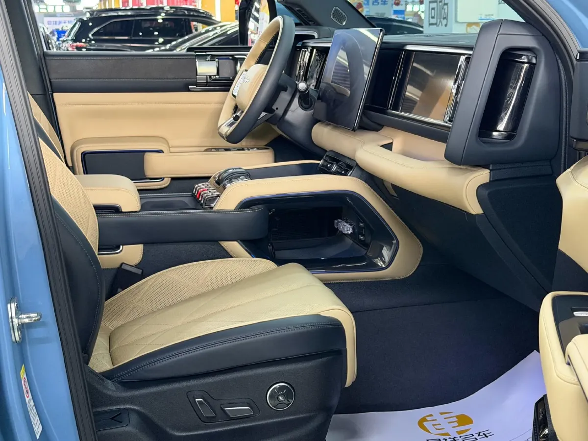 2023 FangChengBao Bao 5 1.5T 194HP L4 E-CVT PHEV 31.8KWH,autocango,china used car exporter,china ev exporter,chinese used car exporter,chinese used ev exporter