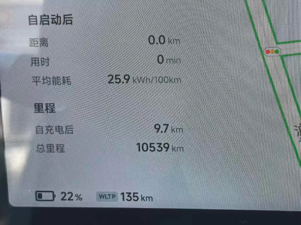 2025 Xpeng X9 BEV,autocango,china used car exporter,china ev exporter,chinese used car exporter,chinese used ev exporter