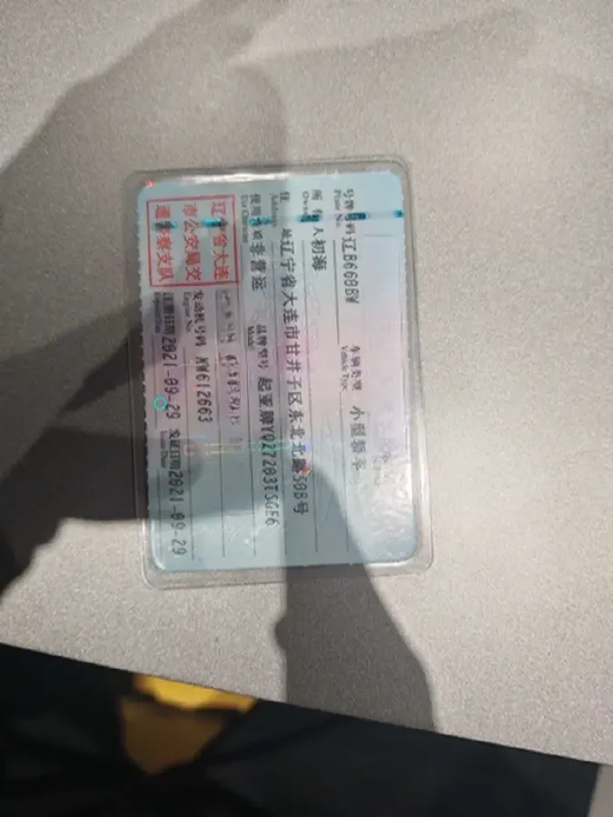 2021 Kia K5 2.0T 240HP L4 8AT,autocango,china used car exporter,china ev exporter,chinese used car exporter,chinese used ev exporter