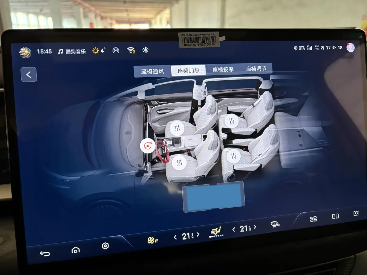 2024 Denza D9 1.5T 139HP L4 E-CVT PHEV 40KWH,autocango,china used car exporter,china ev exporter,chinese used car exporter,chinese used ev exporter