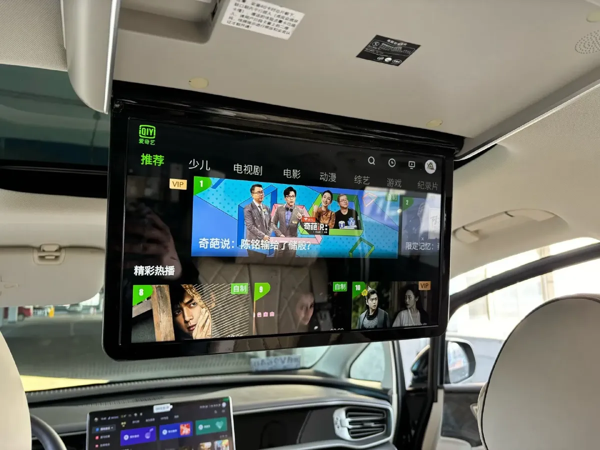 2024 Denza D9 1.5T 139HP L4 E-CVT PHEV 40KWH,autocango,china used car exporter,china ev exporter,chinese used car exporter,chinese used ev exporter