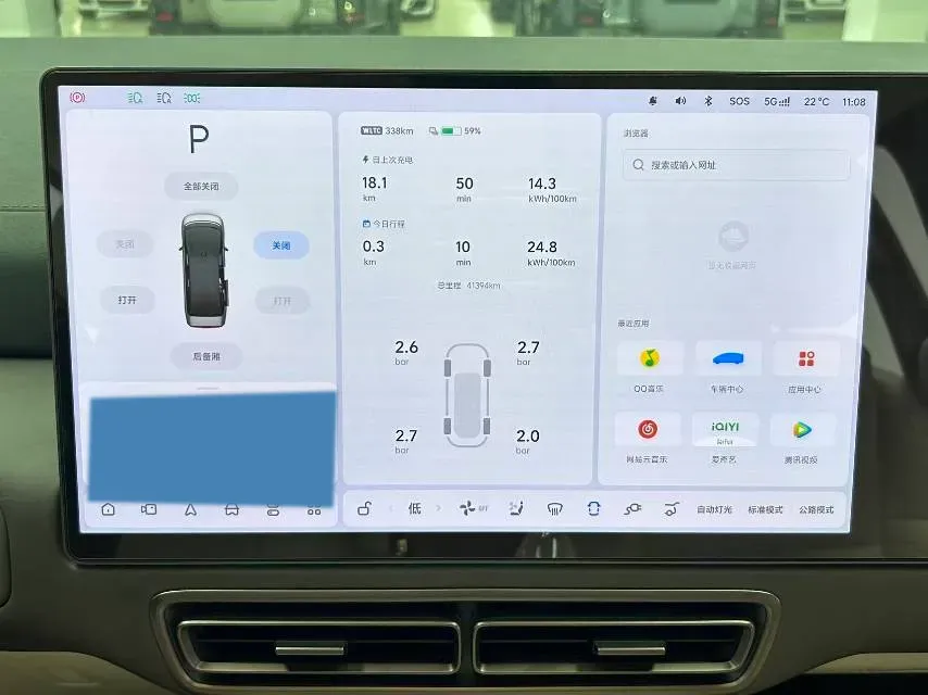 2024 Li MEGA BEV 102.7KWH,autocango,china used car exporter,china ev exporter,chinese used car exporter,chinese used ev exporter