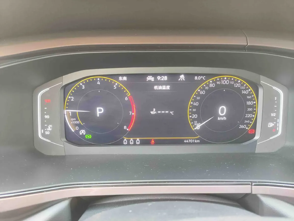 2022 Volkswagen Tharu 1.4T 150HP L4 7DCT,autocango,china used car exporter,china ev exporter,chinese used car exporter,chinese used ev exporter