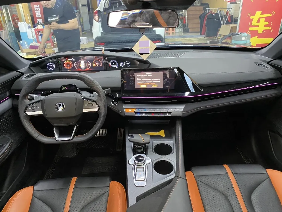 2023 ChangAn UNI-V 1.5T 188HP L4 7DCT,autocango,china used car exporter,china ev exporter,chinese used car exporter,chinese used ev exporter