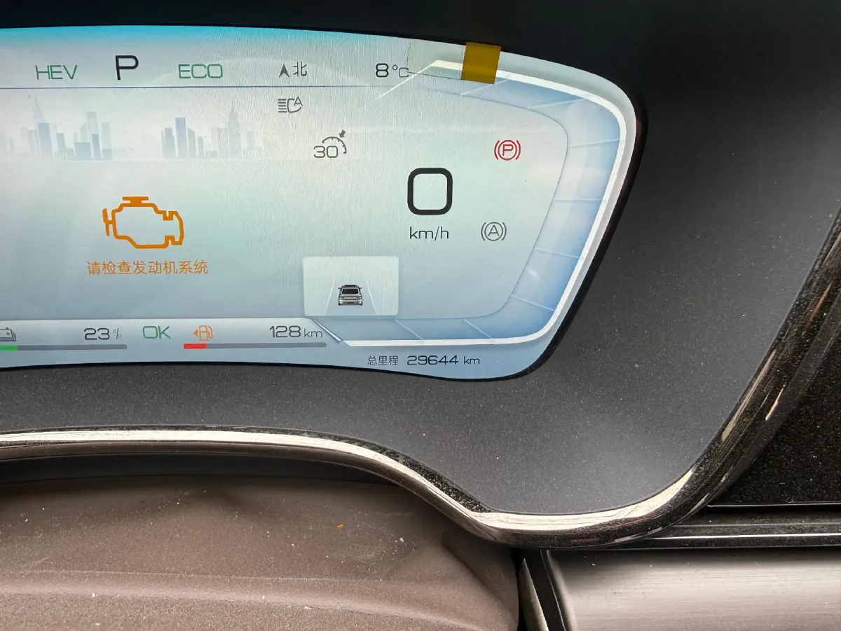 2023 BYD Han 1.5T 139HP L4 E-CVT PHEV 30.772KWH,autocango,china used car exporter,china ev exporter,chinese used car exporter,chinese used ev exporter