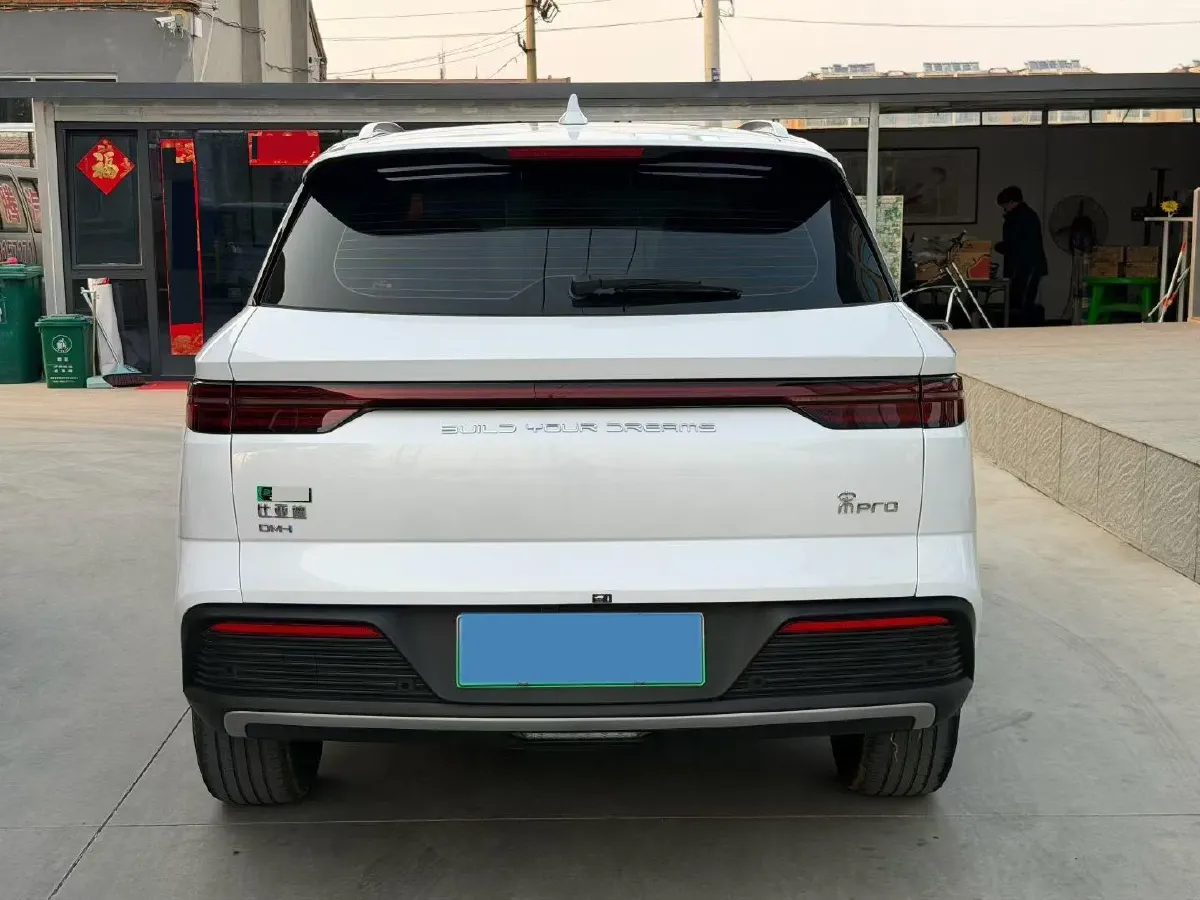 2023 BYD Song Pro 1.5L 110HP L4 E-CVT PHEV 12.9KWH,autocango,china used car exporter,china ev exporter,chinese used car exporter,chinese used ev exporter