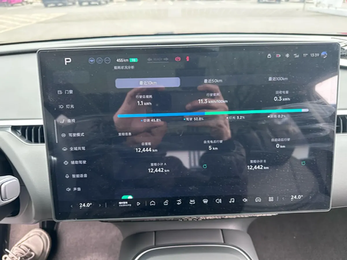 2025 Xpeng MONA M03 BEV,autocango,china used car exporter,china ev exporter,chinese used car exporter,chinese used ev exporter