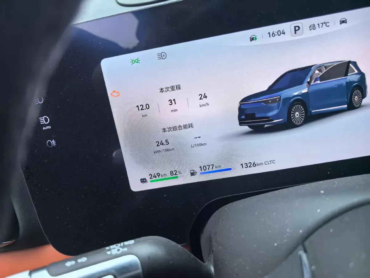 2025 AITO AITO M8 REEV 160HP REEV 53.4KWH,autocango,china used car exporter,china ev exporter,chinese used car exporter,chinese used ev exporter