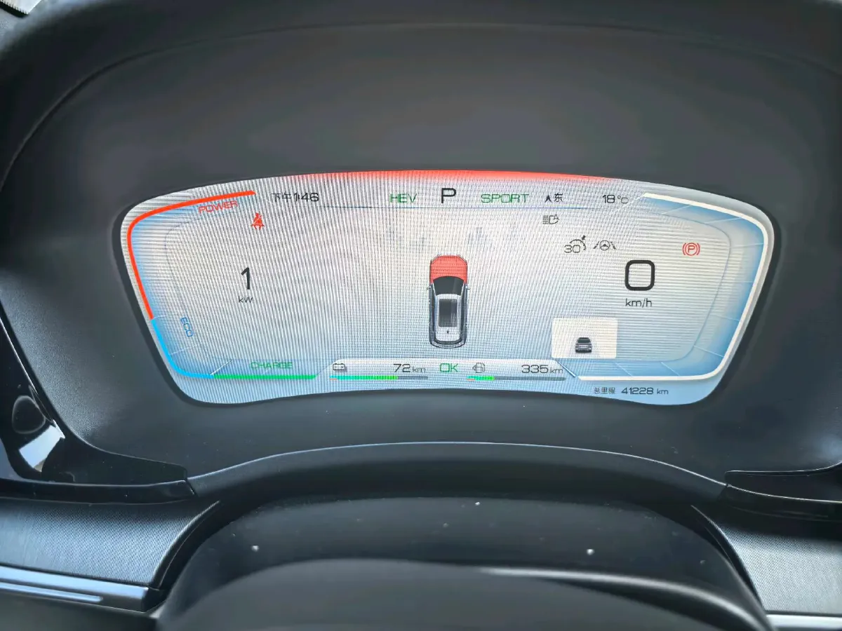 2023 BYD Song Plus 1.5L 110HP L4 E-CVT PHEV 18.3KWH,autocango,china used car exporter,china ev exporter,chinese used car exporter,chinese used ev exporter