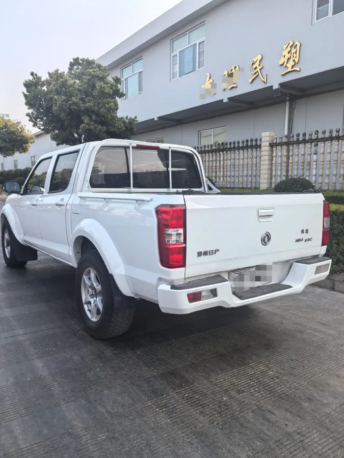 2021 Dongfeng RuiQi 2.4T 165HP L4 5MT,autocango,china used car exporter,china ev exporter,chinese used car exporter,chinese used ev exporter