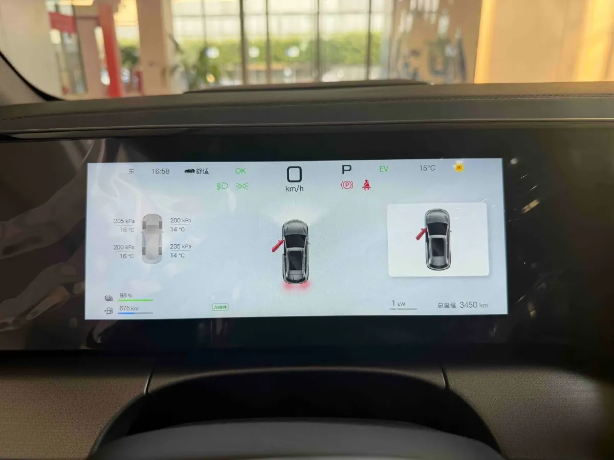 2025 BYD SongL DM-i 1.5L 101HP L4 E-CVT PHEV 26.6KWH,autocango,china used car exporter,china ev exporter,chinese used car exporter,chinese used ev exporter