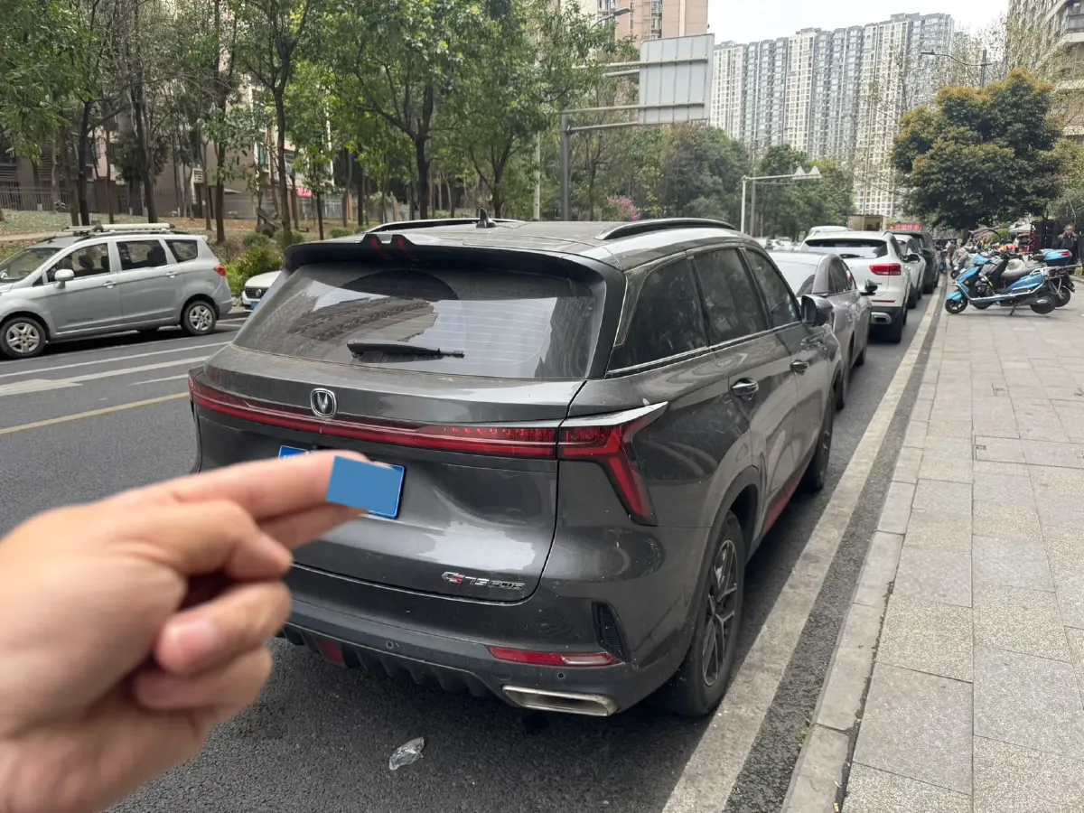 2022 ChangAn CS75 Plus 1.5T 188HP L4 8AT,autocango,china used car exporter,china ev exporter,chinese used car exporter,chinese used ev exporter