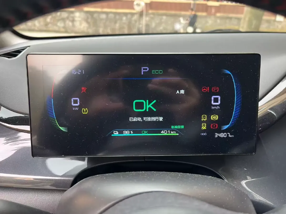 2021 Geely Azkarra 1.8T 184HP L4 7DCT,autocango,china used car exporter,china ev exporter,chinese used car exporter,chinese used ev exporter