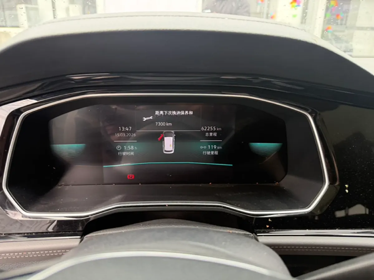 2021 Volkswagen Sagitar 1.4T 150HP L4 7DCT,autocango,china used car exporter,china ev exporter,chinese used car exporter,chinese used ev exporter