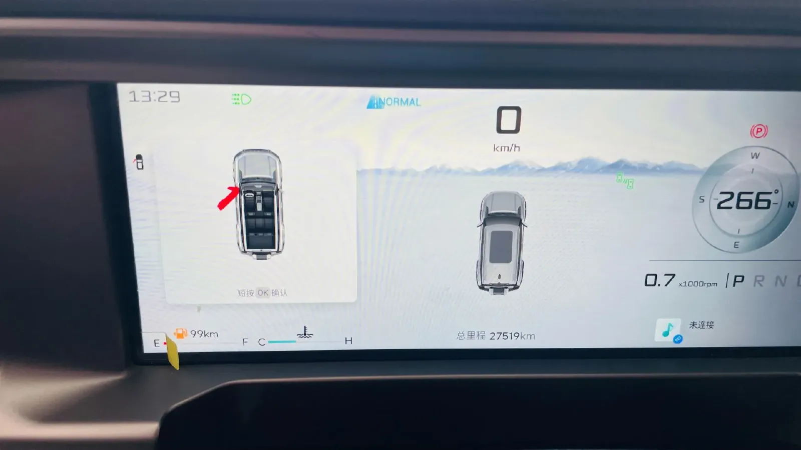 2023 Jetour Traveller 1.5T 184HP L4 7DCT,autocango,china used car exporter,china ev exporter,chinese used car exporter,chinese used ev exporter