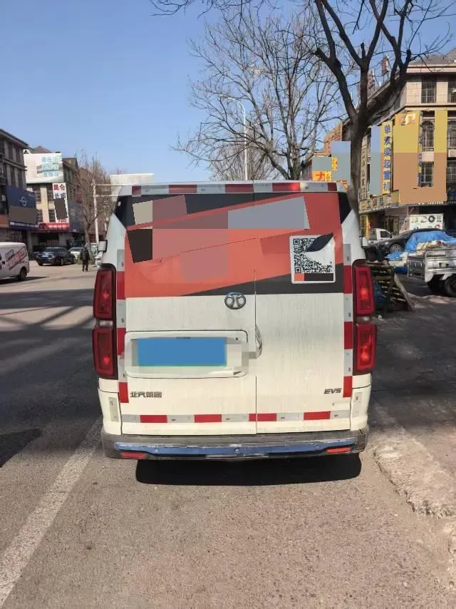 2019 BAIC ChangHe EV5 BEV 43KWH,autocango,china used car exporter,china ev exporter,chinese used car exporter,chinese used ev exporter