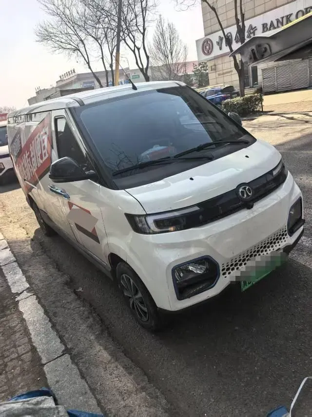 2019 BAIC ChangHe EV5 BEV 43KWH,autocango,china used car exporter,china ev exporter,chinese used car exporter,chinese used ev exporter