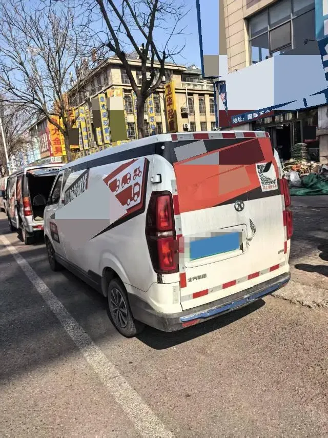 2019 BAIC ChangHe EV5 BEV 43KWH,autocango,china used car exporter,china ev exporter,chinese used car exporter,chinese used ev exporter