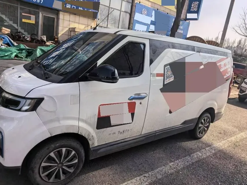 2019 BAIC ChangHe EV5 BEV 43KWH,autocango,china used car exporter,china ev exporter,chinese used car exporter,chinese used ev exporter