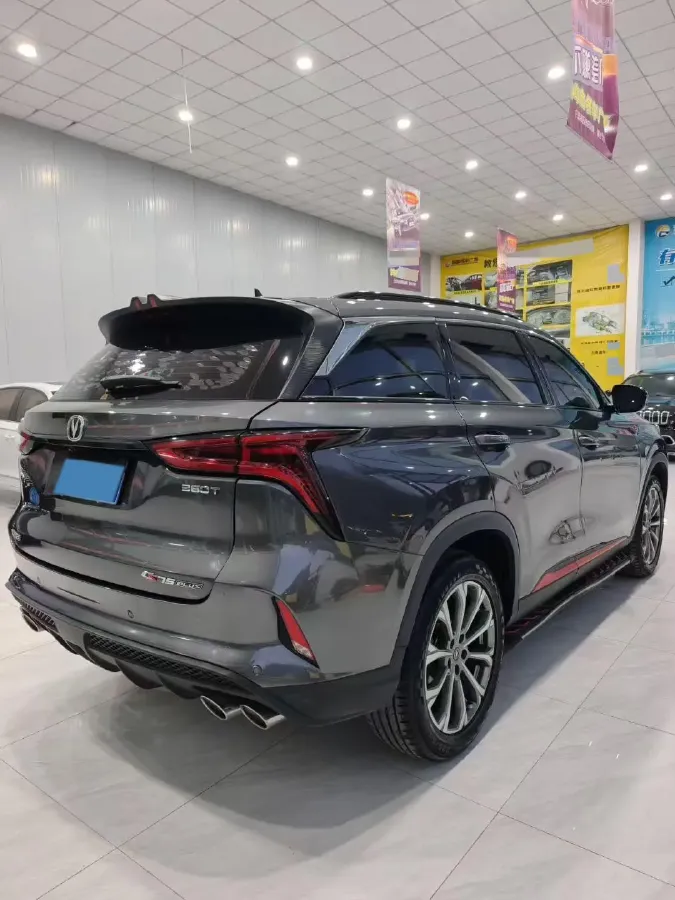 2020 ChangAn CS75 Plus 2.0T 233HP L4 8AT,autocango,china used car exporter,china ev exporter,chinese used car exporter,chinese used ev exporter