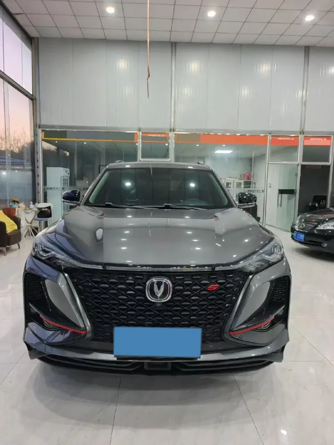 2020 ChangAn CS75 Plus 2.0T 233HP L4 8AT,autocango,china used car exporter,china ev exporter,chinese used car exporter,chinese used ev exporter