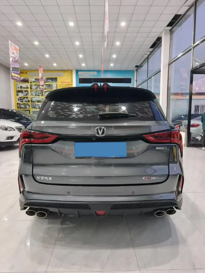 2020 ChangAn CS75 Plus 2.0T 233HP L4 8AT,autocango,china used car exporter,china ev exporter,chinese used car exporter,chinese used ev exporter