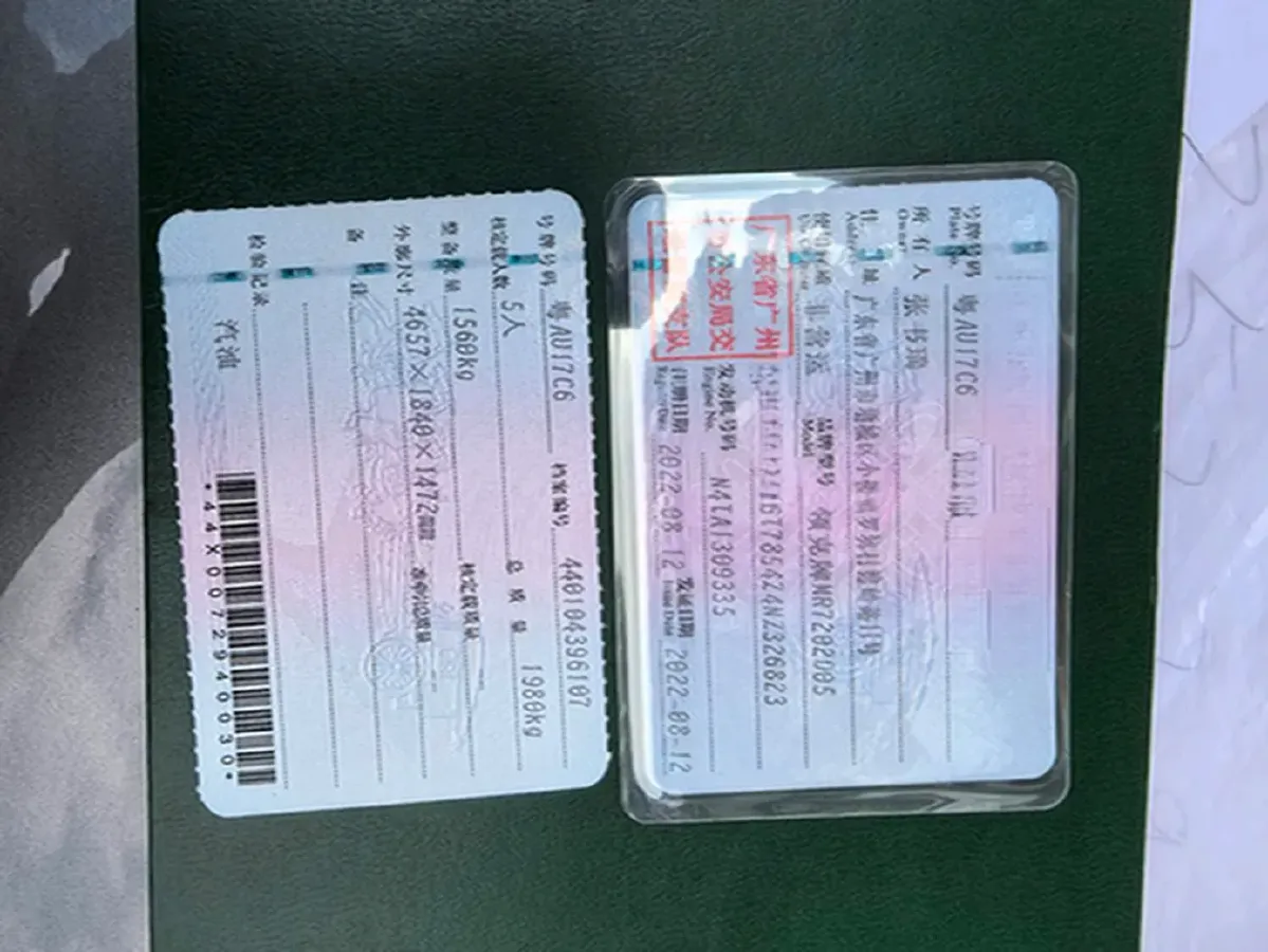 2022 LYNK&CO 03 2.0T 190HP L4 7DCT,autocango,china used car exporter,china ev exporter,chinese used car exporter,chinese used ev exporter