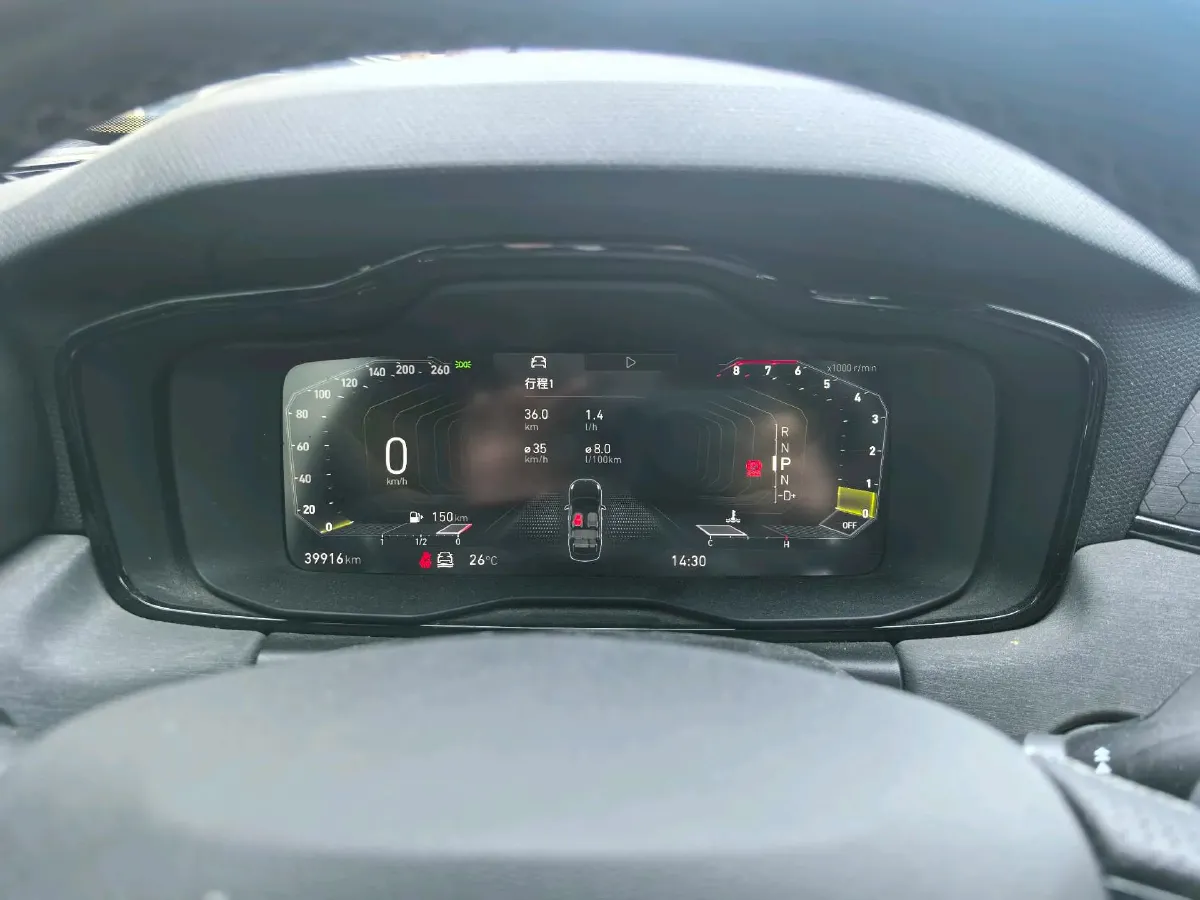 2022 LYNK&CO 03 2.0T 190HP L4 7DCT,autocango,china used car exporter,china ev exporter,chinese used car exporter,chinese used ev exporter