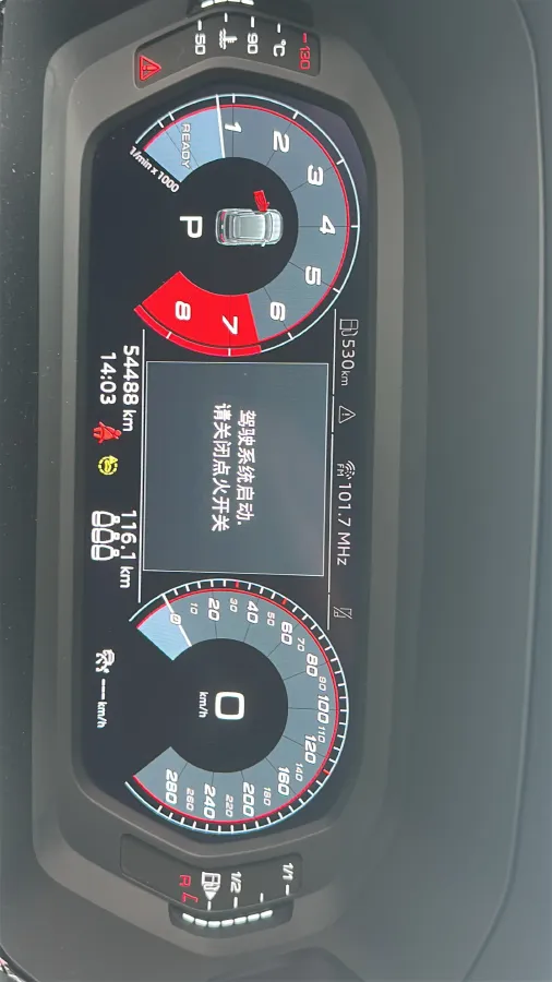 2021 Audi A3 1.4T 150HP L4 7DCT,autocango,china used car exporter,china ev exporter,chinese used car exporter,chinese used ev exporter