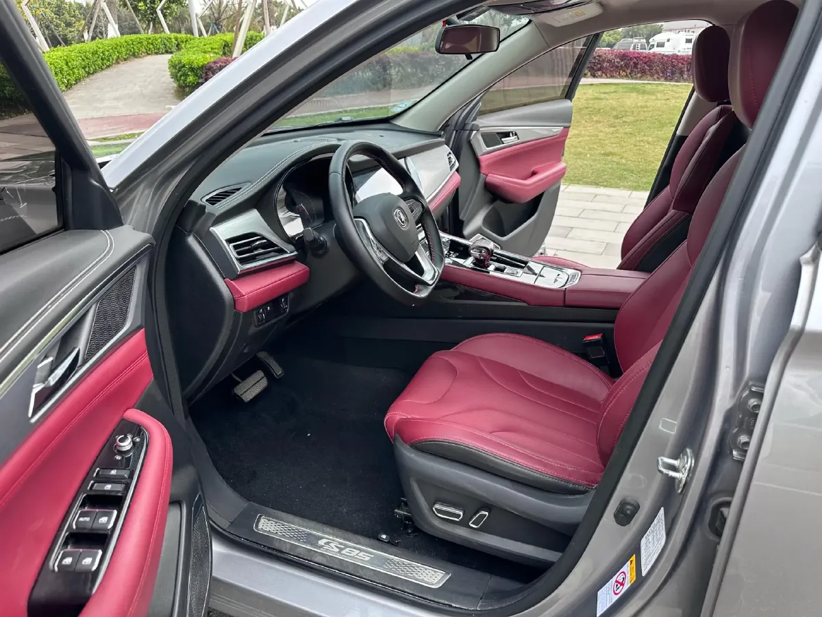 2021 ChangAn CS85 Coupe 1.5T 178HP L4 7DCT,autocango,china used car exporter,china ev exporter,chinese used car exporter,chinese used ev exporter