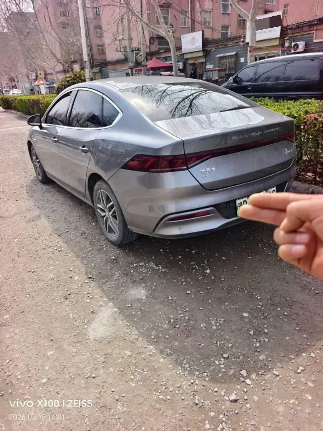 2023 BYD Qin Plus BEV 57.6KWH,autocango,china used car exporter,china ev exporter,chinese used car exporter,chinese used ev exporter