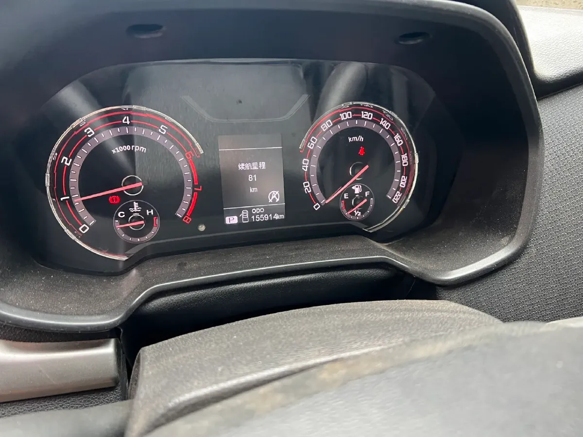 2017 MAXUS T60 2.0T 224HP L4 6AT,autocango,china used car exporter,china ev exporter,chinese used car exporter,chinese used ev exporter