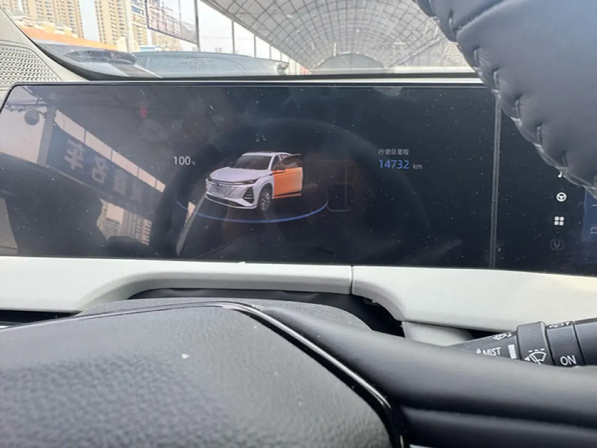 2024 ChangAn CS75 Plus 1.5T 188HP L4 8AT,autocango,china used car exporter,china ev exporter,chinese used car exporter,chinese used ev exporter