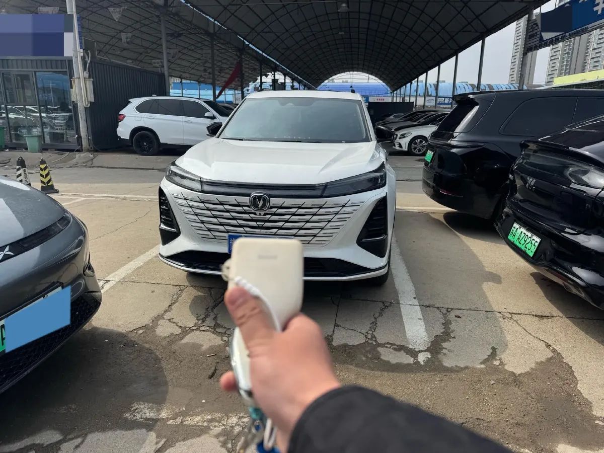 2024 ChangAn CS75 Plus 1.5T 188HP L4 8AT,autocango,china used car exporter,china ev exporter,chinese used car exporter,chinese used ev exporter