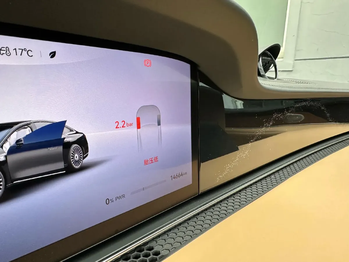 2025 HIMA Stelato S9 REEV 160HP REEV,autocango,china used car exporter,china ev exporter,chinese used car exporter,chinese used ev exporter