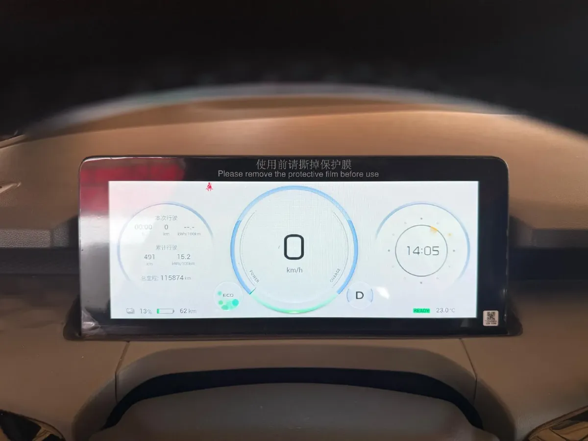 2022 Geely Okavango 1.8T 184HP L4 7DCT,autocango,china used car exporter,china ev exporter,chinese used car exporter,chinese used ev exporter