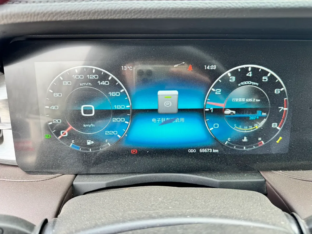 2023 Jetour X90 Plus 1.5T 156HP L4 6MT,autocango,china used car exporter,china ev exporter,chinese used car exporter,chinese used ev exporter