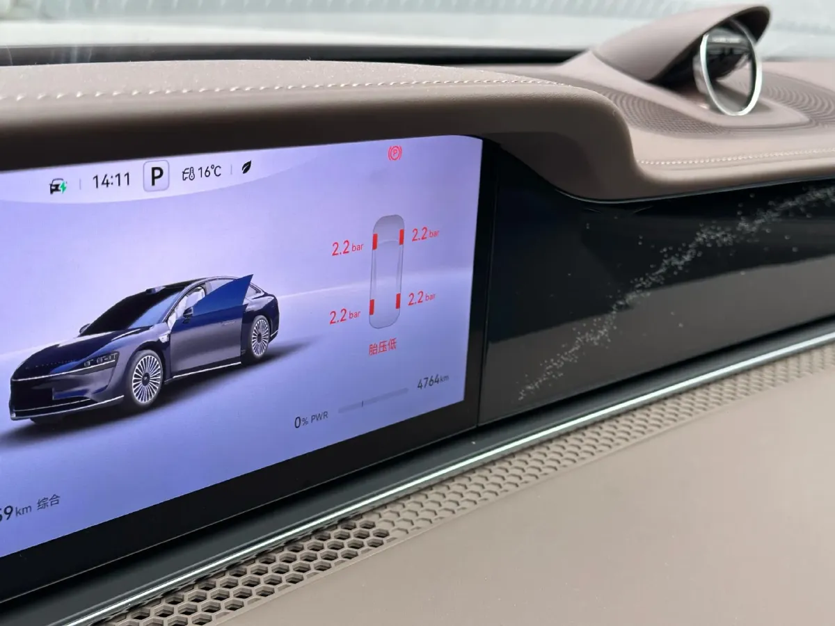 2025 HIMA Stelato S9 REEV 160HP REEV,autocango,china used car exporter,china ev exporter,chinese used car exporter,chinese used ev exporter