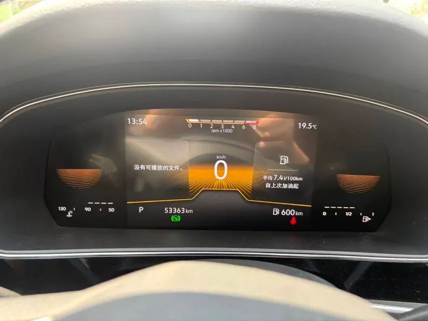 2024 Volkswagen Passat 1.4T 150HP L4 7DCT,autocango,china used car exporter,china ev exporter,chinese used car exporter,chinese used ev exporter