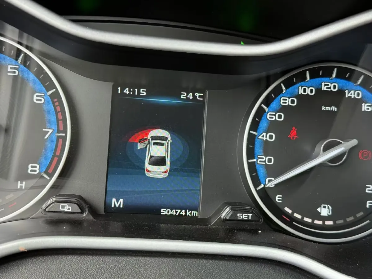 2019 Geely Emgrand 1.5L 109HP L4 5MT,autocango,china used car exporter,china ev exporter,chinese used car exporter,chinese used ev exporter