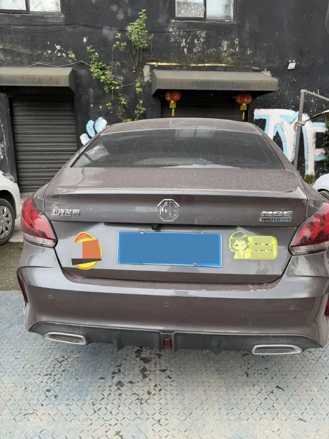 2023 MG 5 1.5L 129HP L4 CVT,autocango,china used car exporter,china ev exporter,chinese used car exporter,chinese used ev exporter