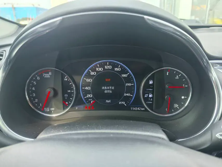 2019 Chevrolet Malibu XL 2.0T 241HP L4 9AT,autocango,china used car exporter,china ev exporter,chinese used car exporter,chinese used ev exporter