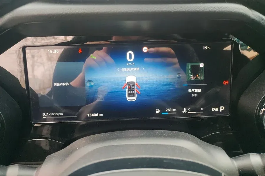 2025 Geely Monjaro 2.0T 238HP L4 8AT,autocango,china used car exporter,china ev exporter,chinese used car exporter,chinese used ev exporter