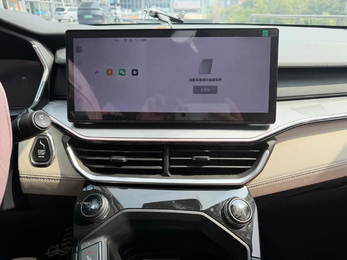 2023 LYNK&CO 06 1.5T 181HP L4 7DCT,autocango,china used car exporter,china ev exporter,chinese used car exporter,chinese used ev exporter