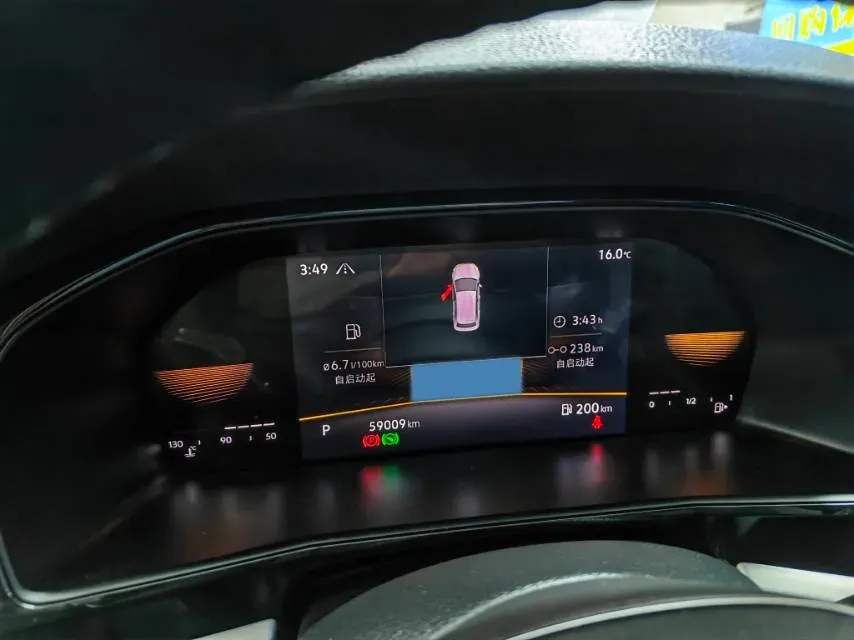 2022 Volkswagen Sagitar 1.2T 116HP L4 7DCT,autocango,china used car exporter,china ev exporter,chinese used car exporter,chinese used ev exporter