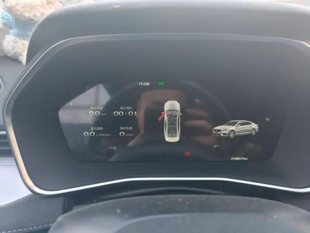 2024 Geely Preface 2.0T 190HP L4 7DCT,autocango,china used car exporter,china ev exporter,chinese used car exporter,chinese used ev exporter