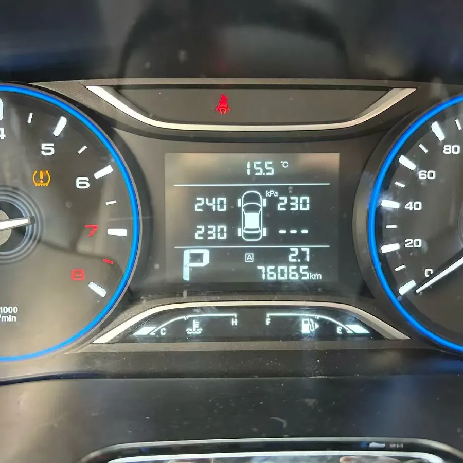 2018 GAC Trumpchi GS4 1.5T 152HP L4 6AT,autocango,china used car exporter,china ev exporter,chinese used car exporter,chinese used ev exporter