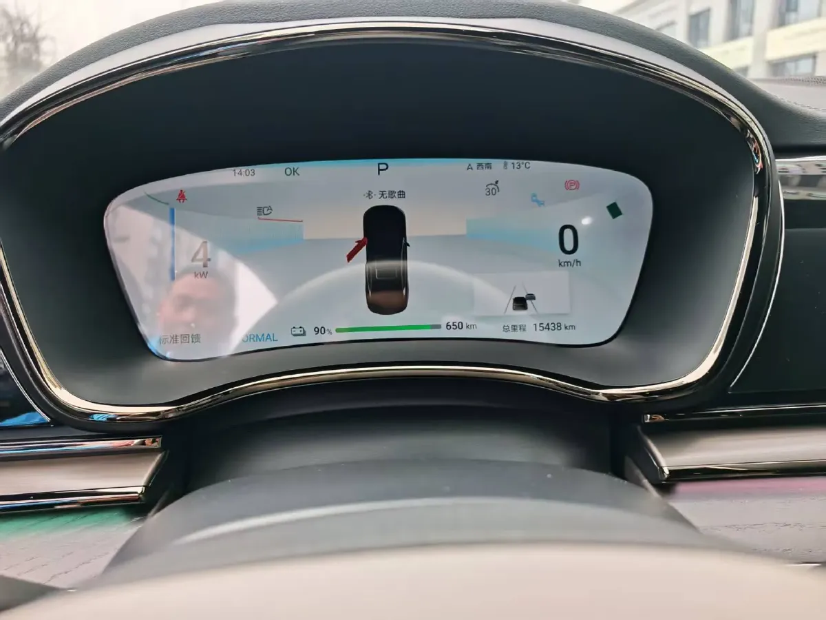 2024 BYD Han BEV 85.44KWH,autocango,china used car exporter,china ev exporter,chinese used car exporter,chinese used ev exporter