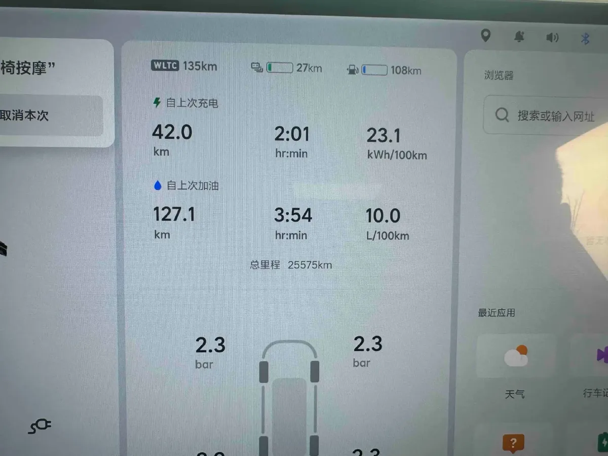 2024 Toyota Granvia 2.5L 189HP L4 E-CVT Hybrid,autocango,china used car exporter,china ev exporter,chinese used car exporter,chinese used ev exporter